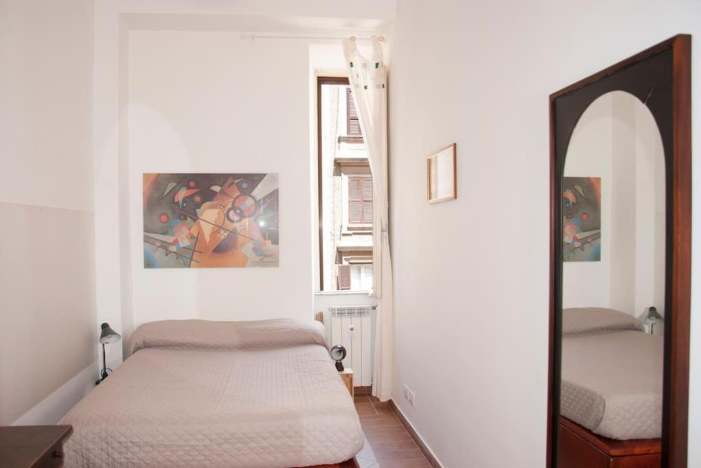 Appartamento Shangrila