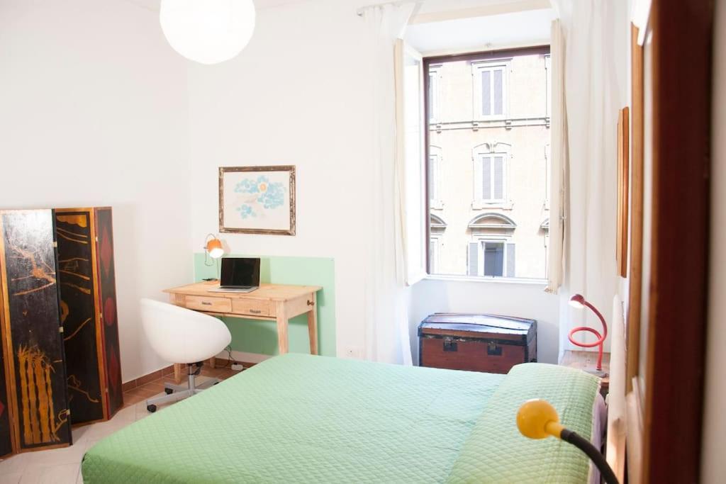 Apartamento Shangrila Roma